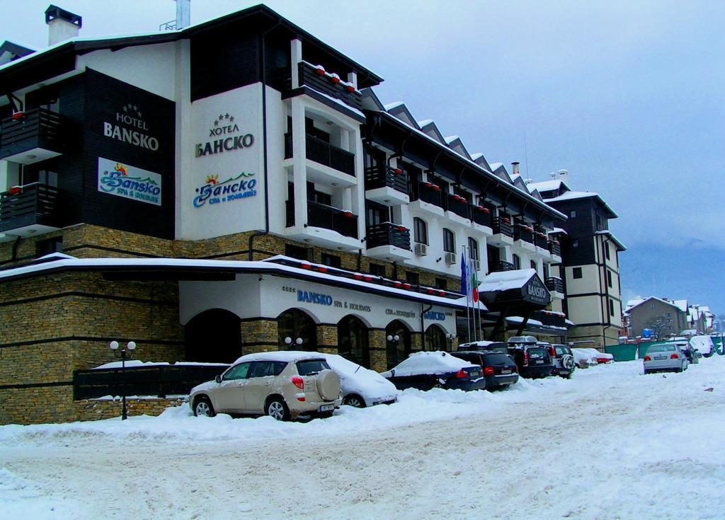 Hotel Bansko Spa & Holidays - Free Parking Экстерьер фото