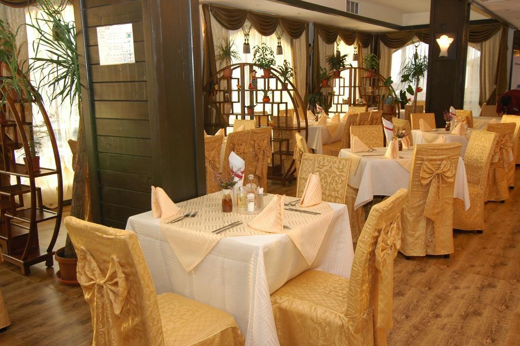 Hotel Bansko Spa & Holidays - Free Parking Экстерьер фото