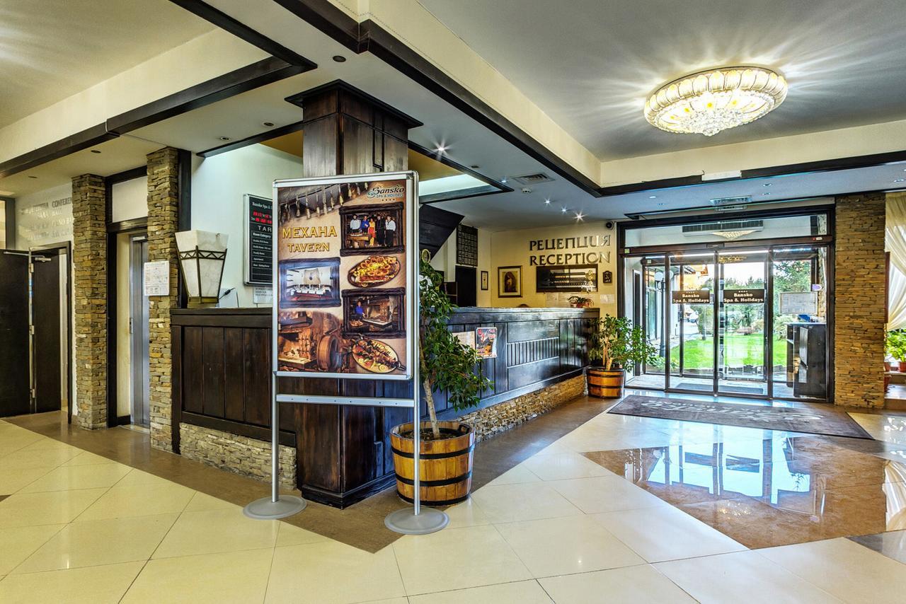 Hotel Bansko Spa & Holidays - Free Parking Экстерьер фото