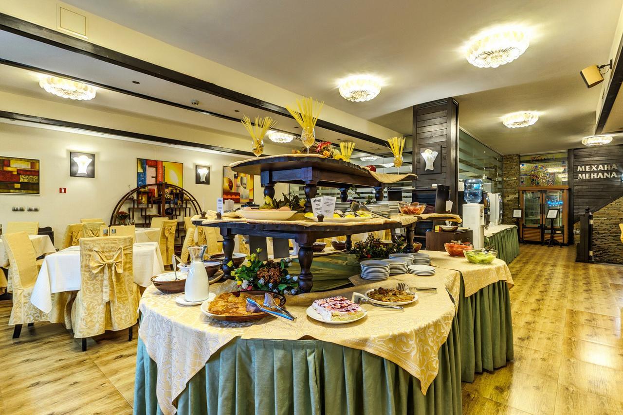 Hotel Bansko Spa & Holidays - Free Parking Экстерьер фото